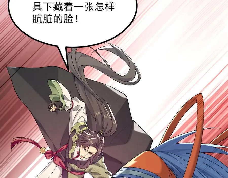 91这样用的！ 第14页