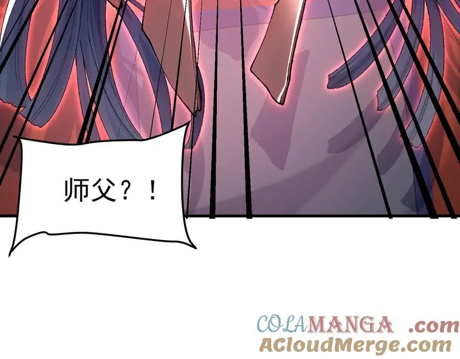 91这样用的！ 第21页