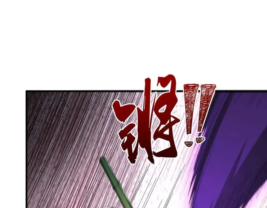 91这样用的！ 第36页