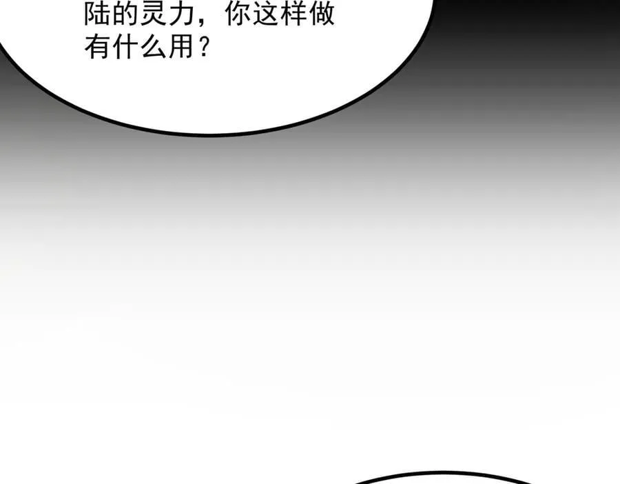 91这样用的！ 第58页