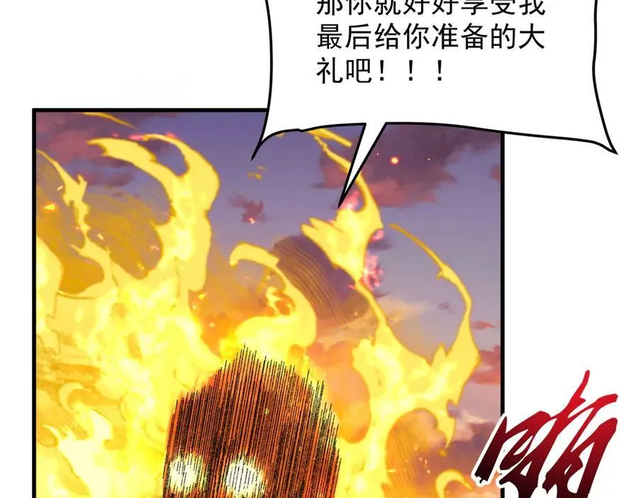91这样用的！ 第68页