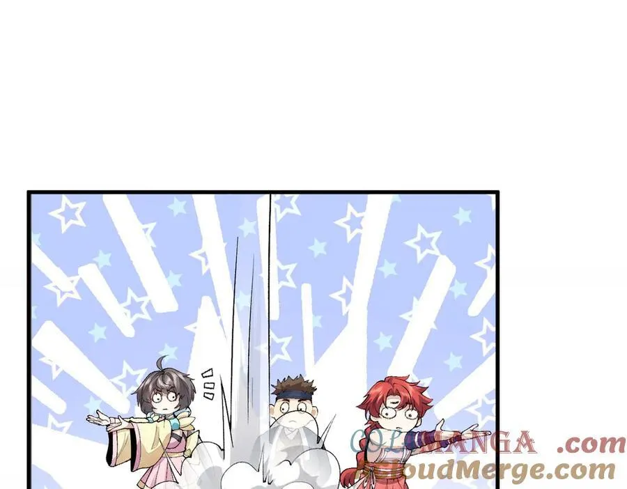 91这样用的！ 第77页