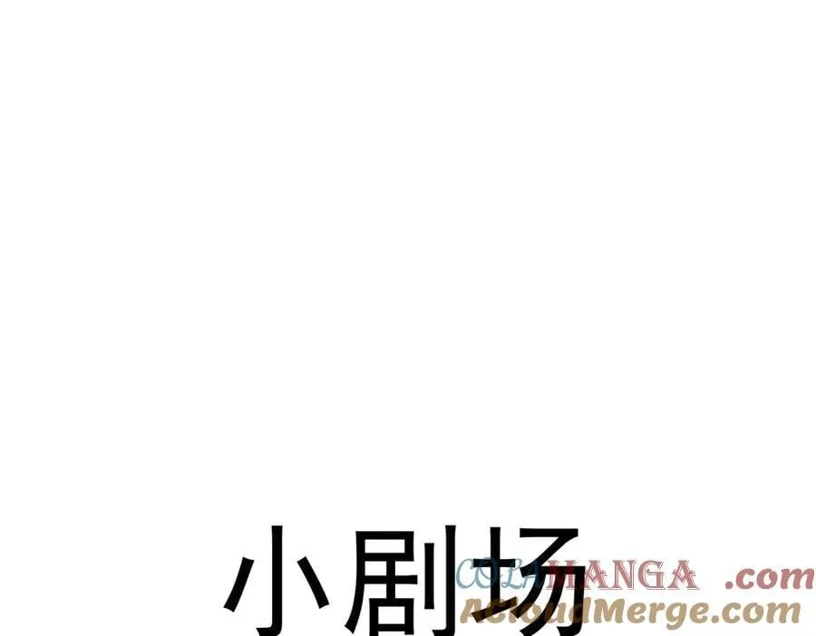 91这样用的！ 第109页