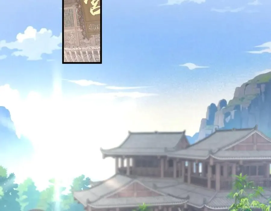 92一段莫名其妙的记忆 第6页