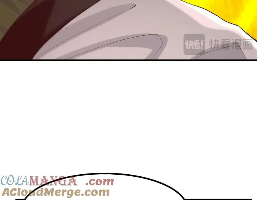 95东方龙原来是玩水的！ 第65页