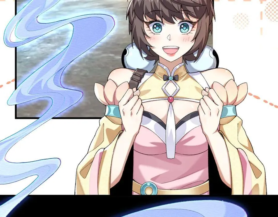 97搞定！ 第11页