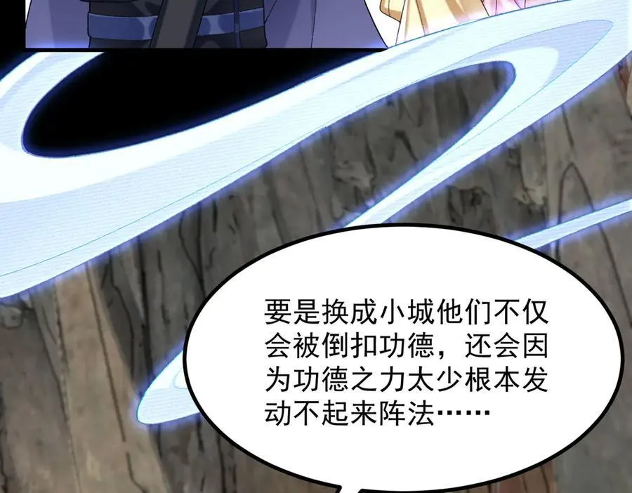 97搞定！ 第14页