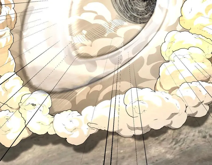 97搞定！ 第23页
