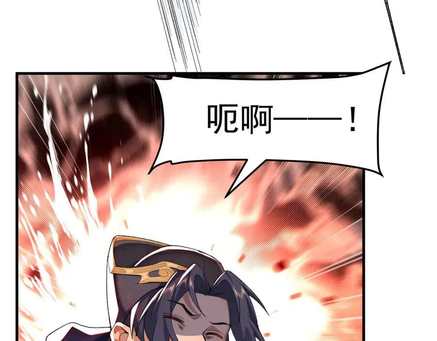 97搞定！ 第27页