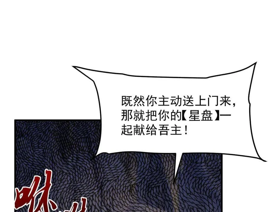 97搞定！ 第39页