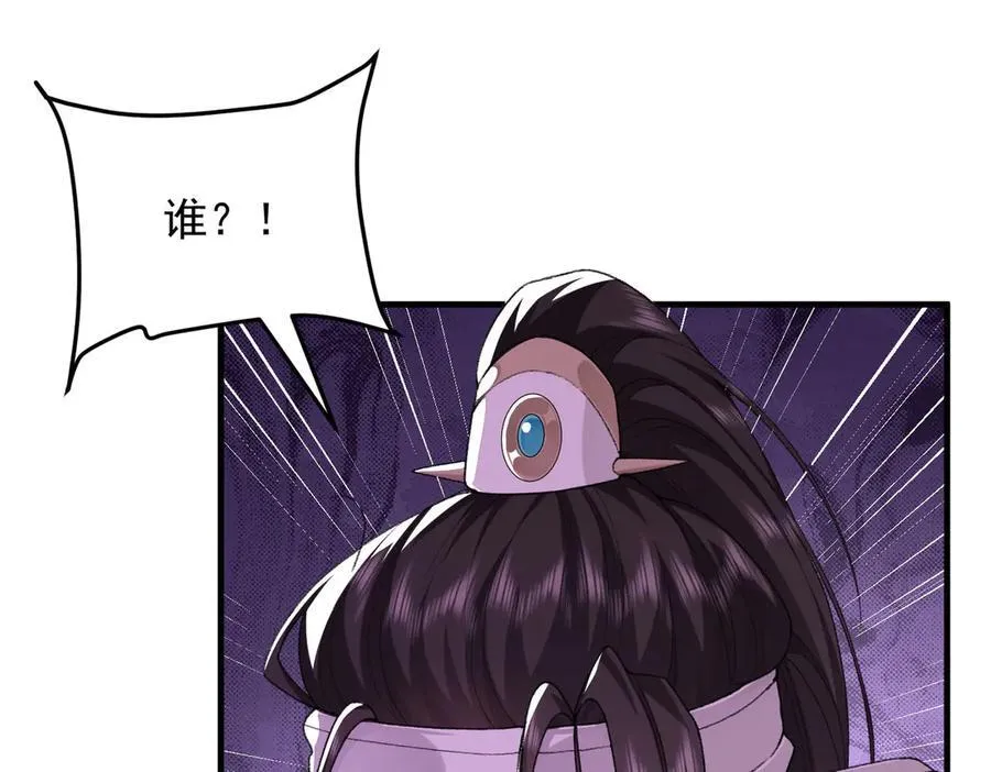 97搞定！ 第47页