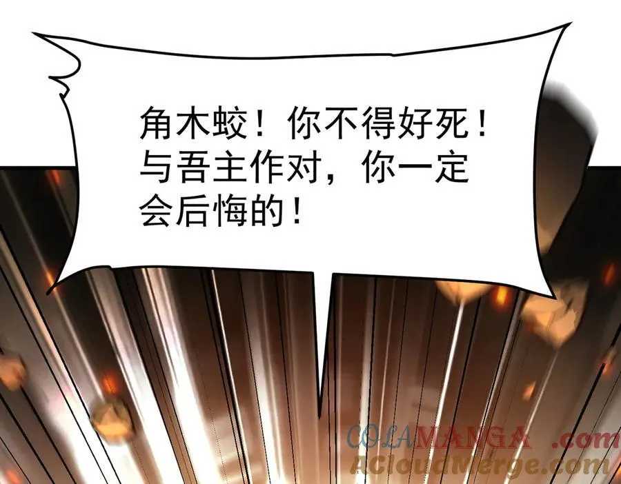97搞定！ 第57页