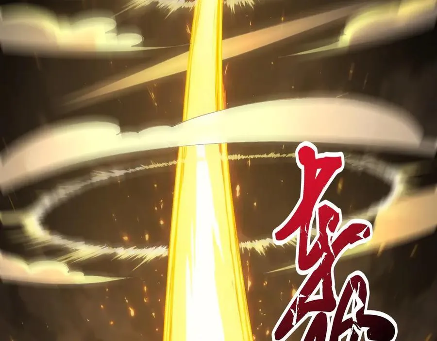 97搞定！ 第112页