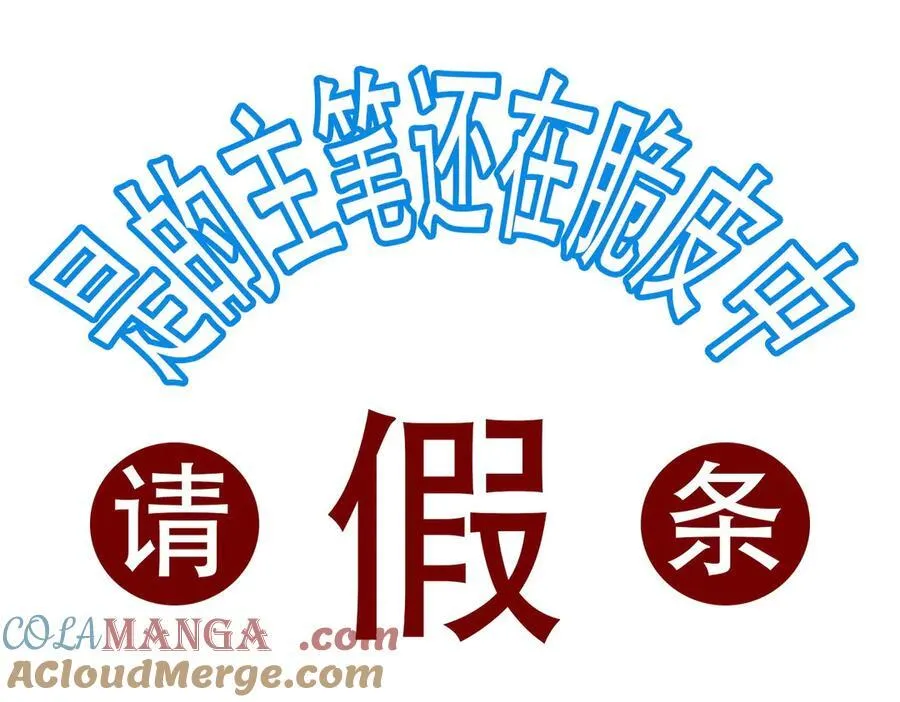 97搞定！ 第117页