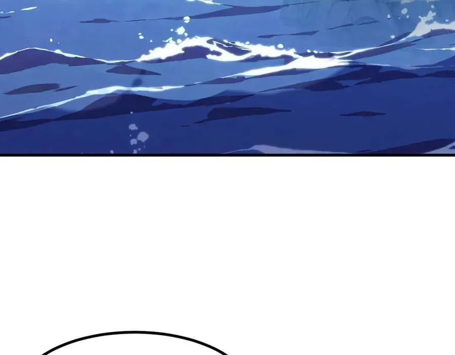 98师兄带你回家！ 第8页