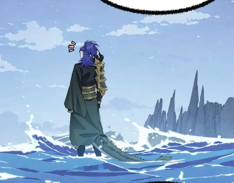 98师兄带你回家！ 第12页