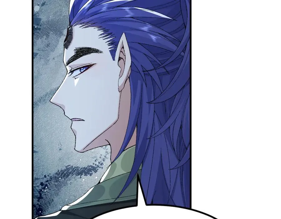 98师兄带你回家！ 第14页