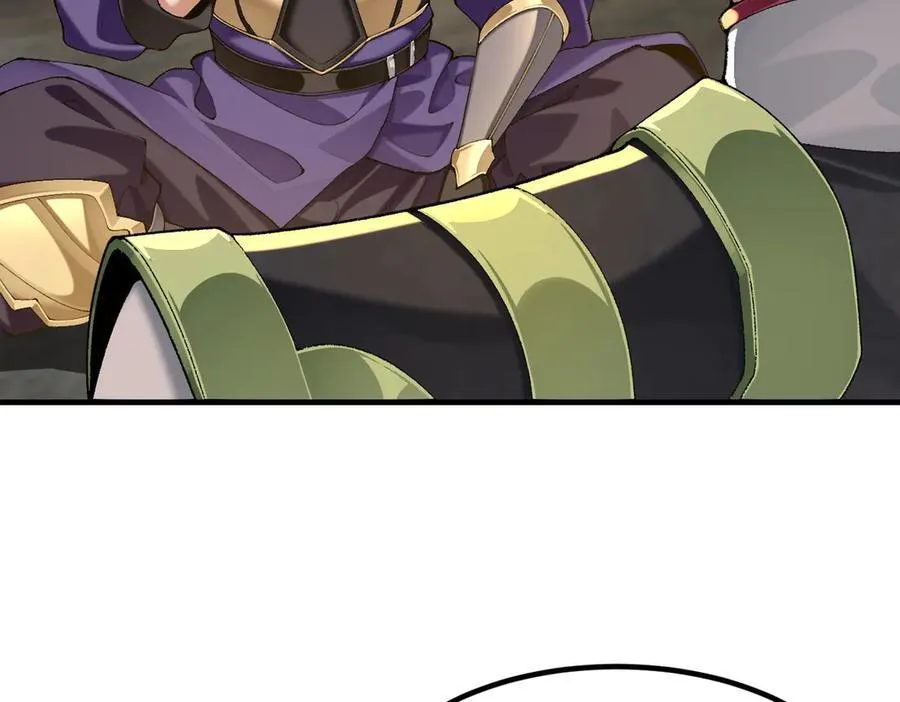 98师兄带你回家！ 第24页