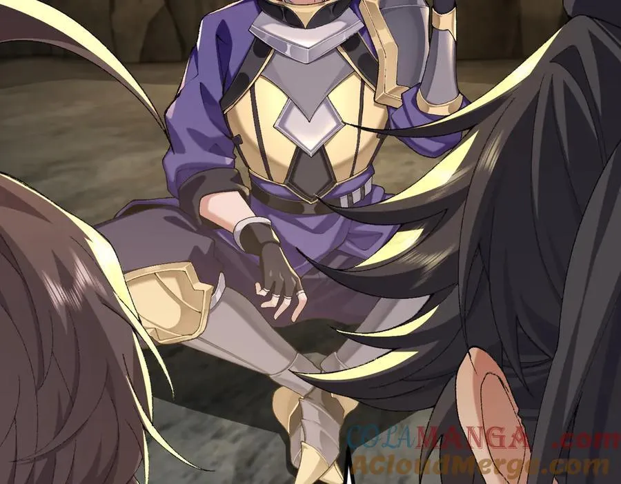 98师兄带你回家！ 第29页