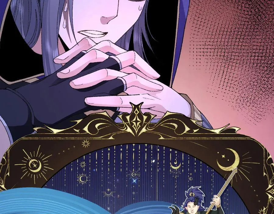 98师兄带你回家！ 第34页