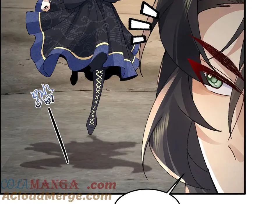 98师兄带你回家！ 第69页