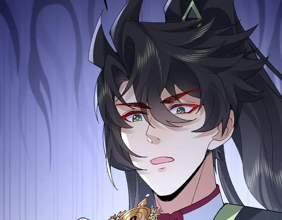 98师兄带你回家！ 第71页
