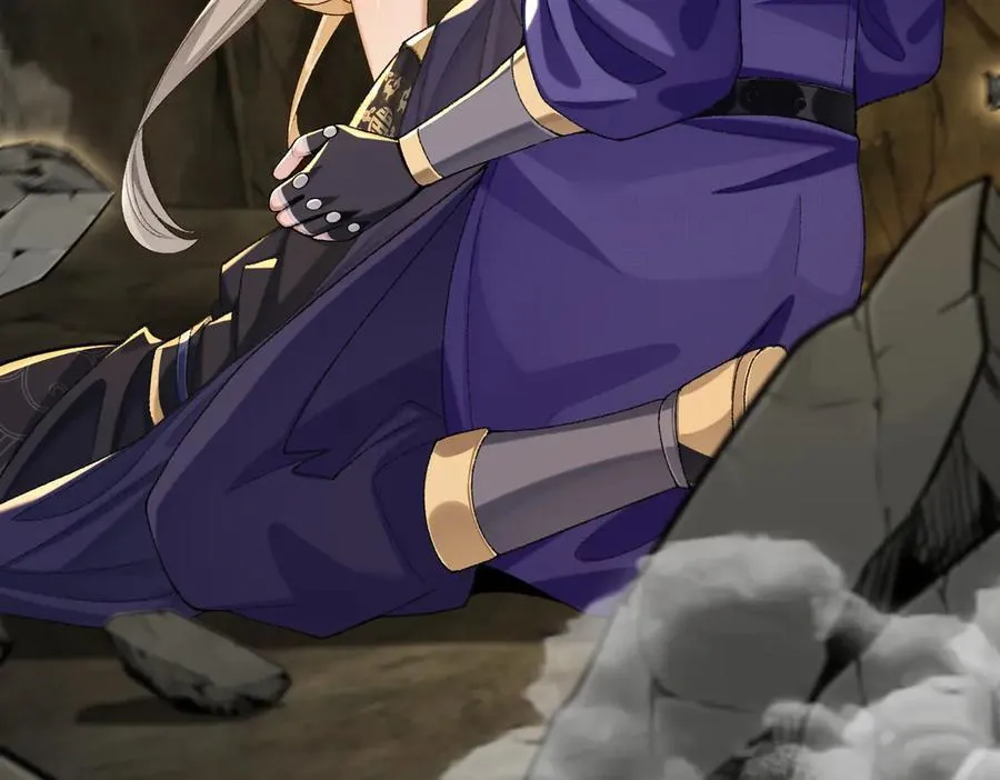 98师兄带你回家！ 第91页