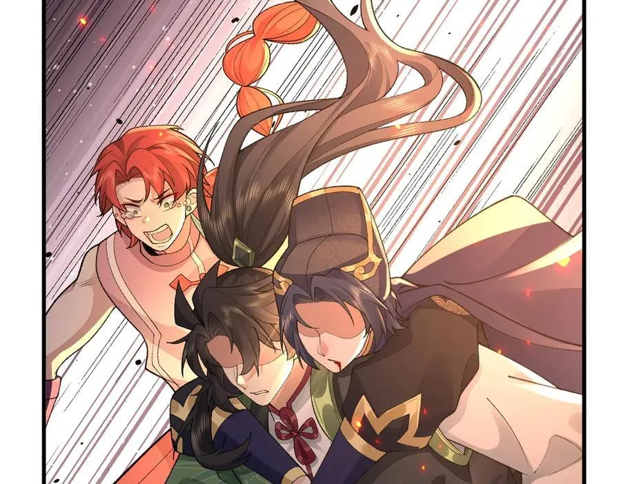 98师兄带你回家！ 第102页