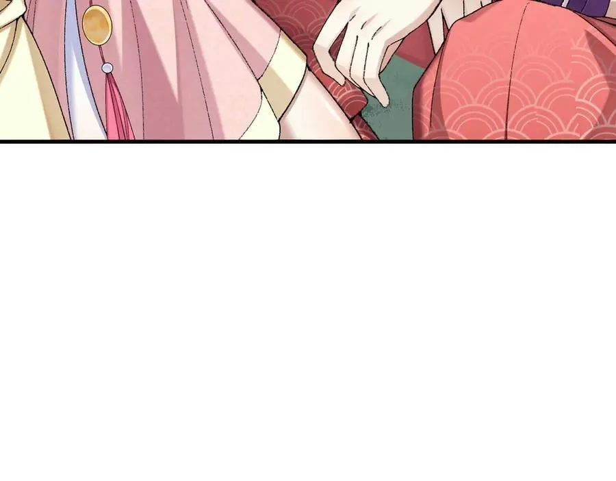 99所谓真相 第28页