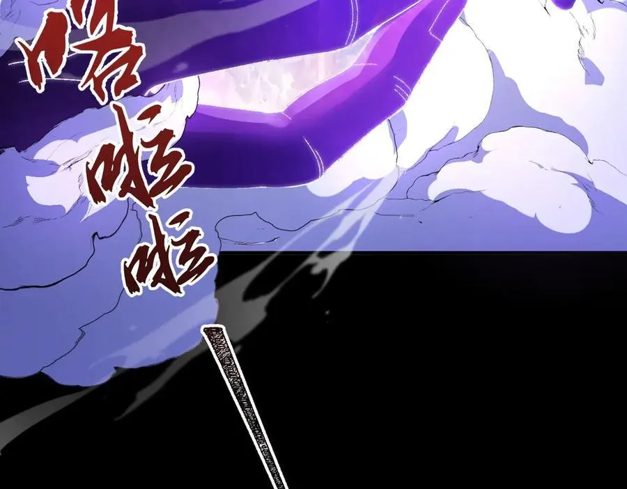 100世间所有的相遇都是久别重逢 第34页