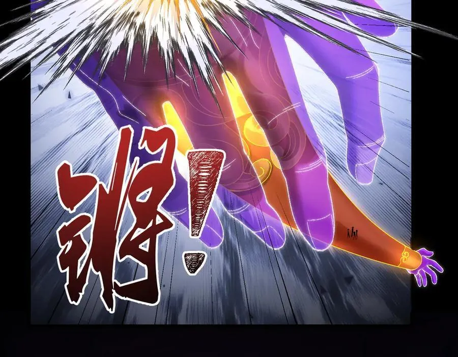 100世间所有的相遇都是久别重逢 第36页