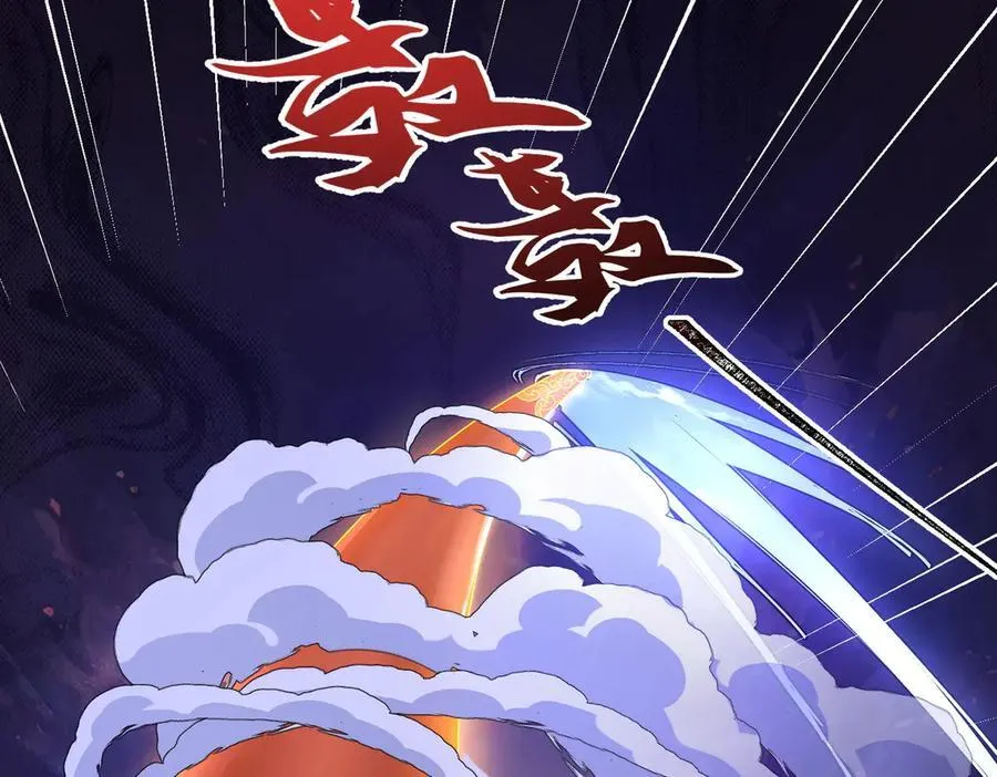 100世间所有的相遇都是久别重逢 第42页