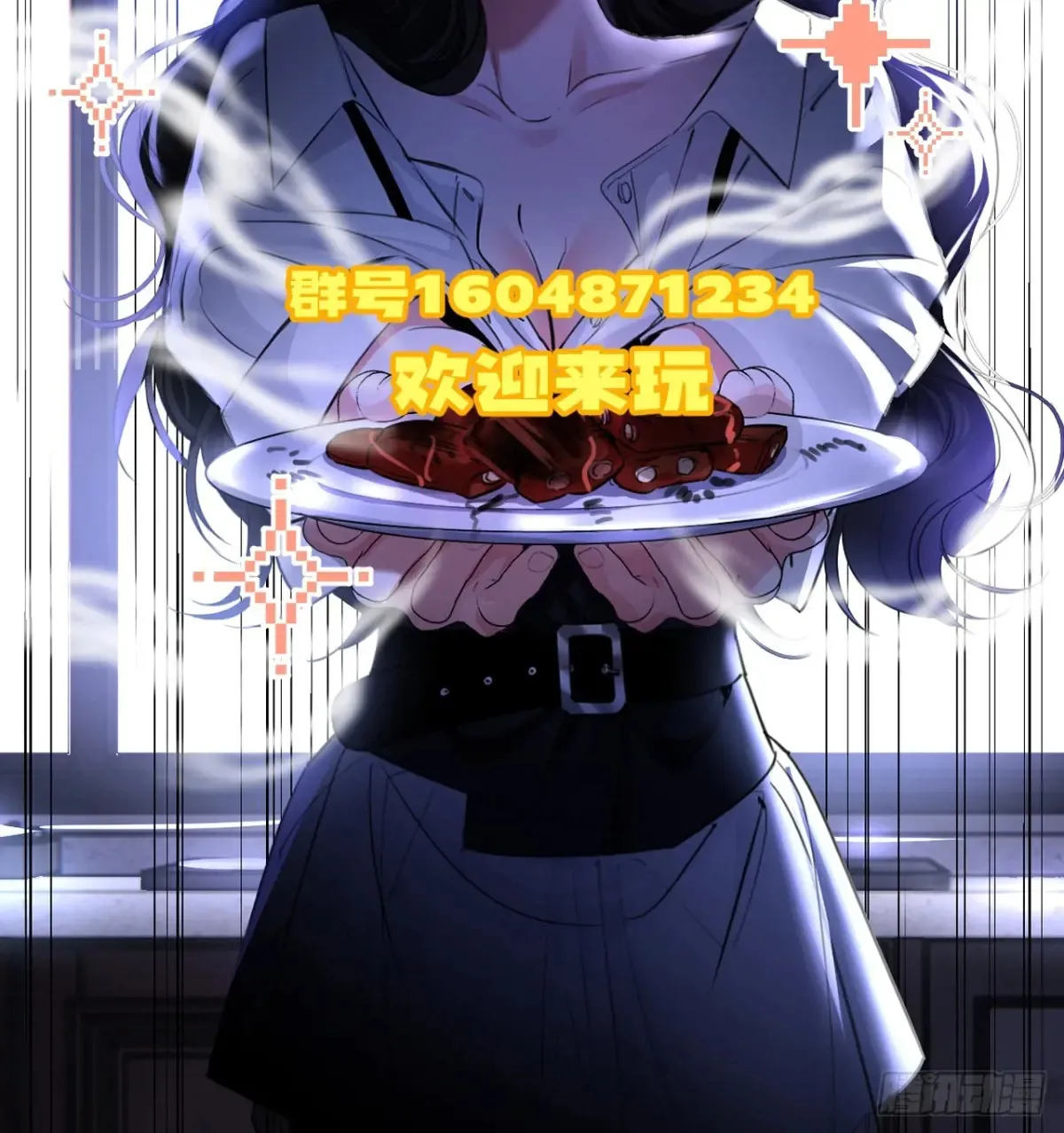 开奖啦！ 第3页