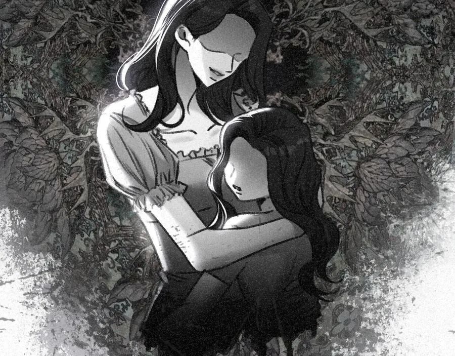 17-厉鸢的过去 第63页