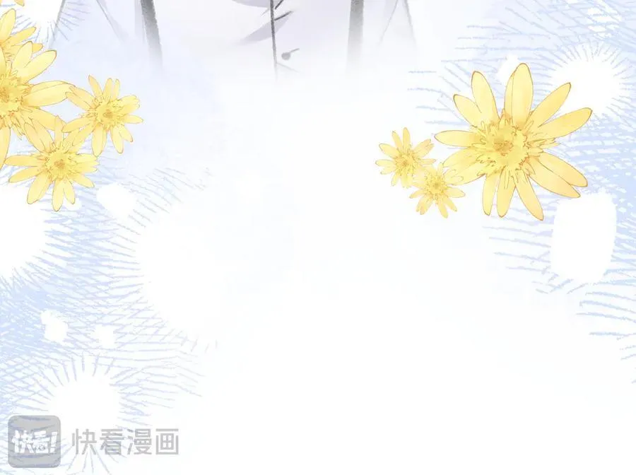 17-厉鸢的过去 第87页