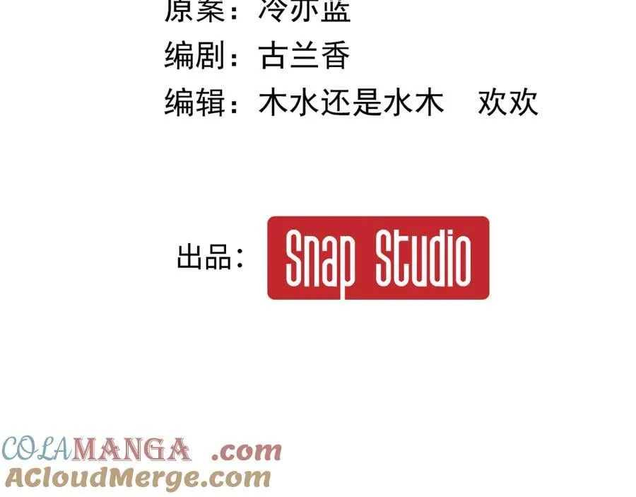 22-“别人” 第25页