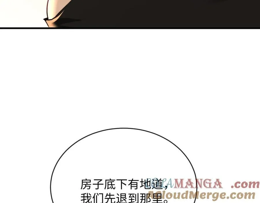 22-“别人” 第29页