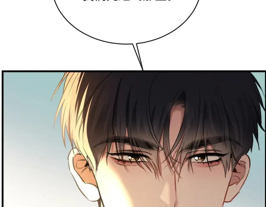 22-“别人” 第30页
