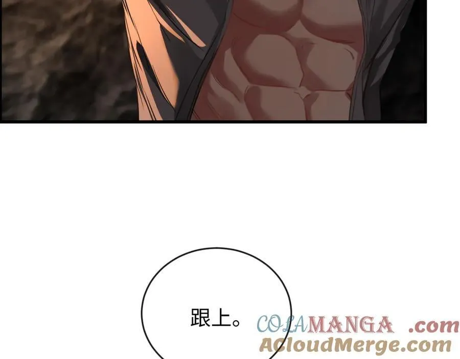 22-“别人” 第41页