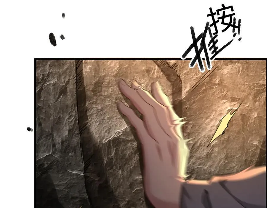22-“别人” 第46页