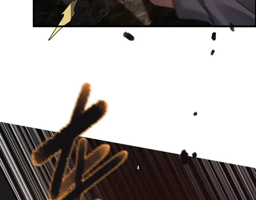 22-“别人” 第47页
