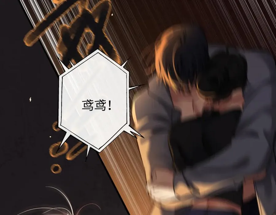 22-“别人” 第48页