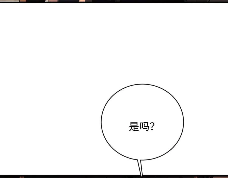 22-“别人” 第60页