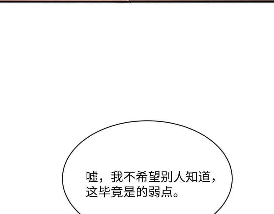 22-“别人” 第62页