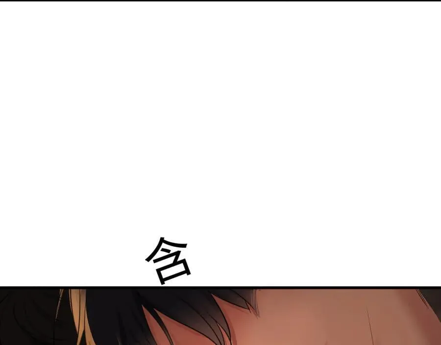 22-“别人” 第67页
