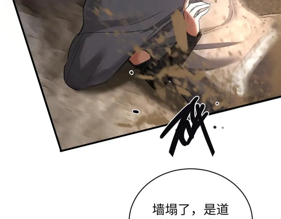 22-“别人” 第78页