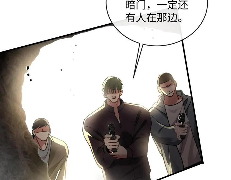 22-“别人” 第79页