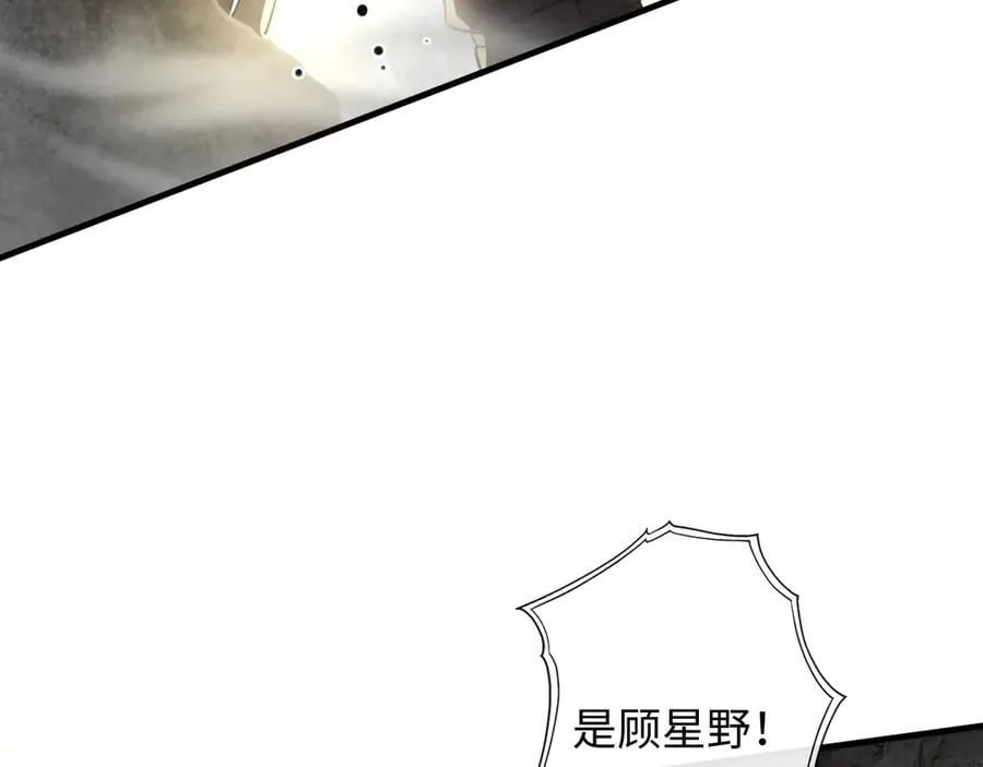 22-“别人” 第80页