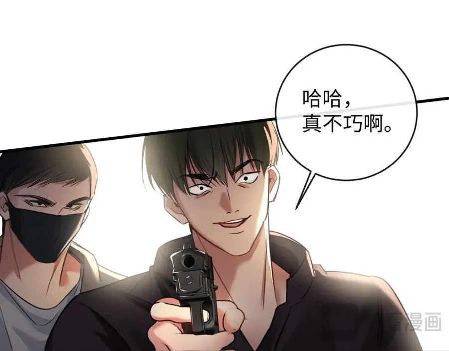 22-“别人” 第83页