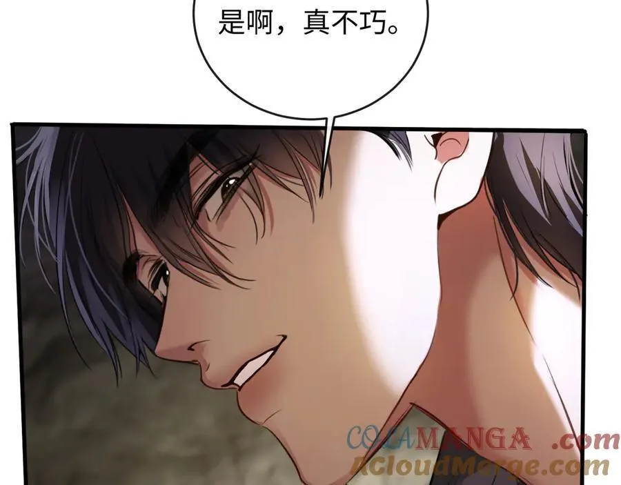 22-“别人” 第85页